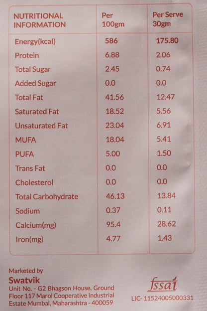 Nutritional info of Red Millet Namkeen – low fat, fibre-rich, preservative-free